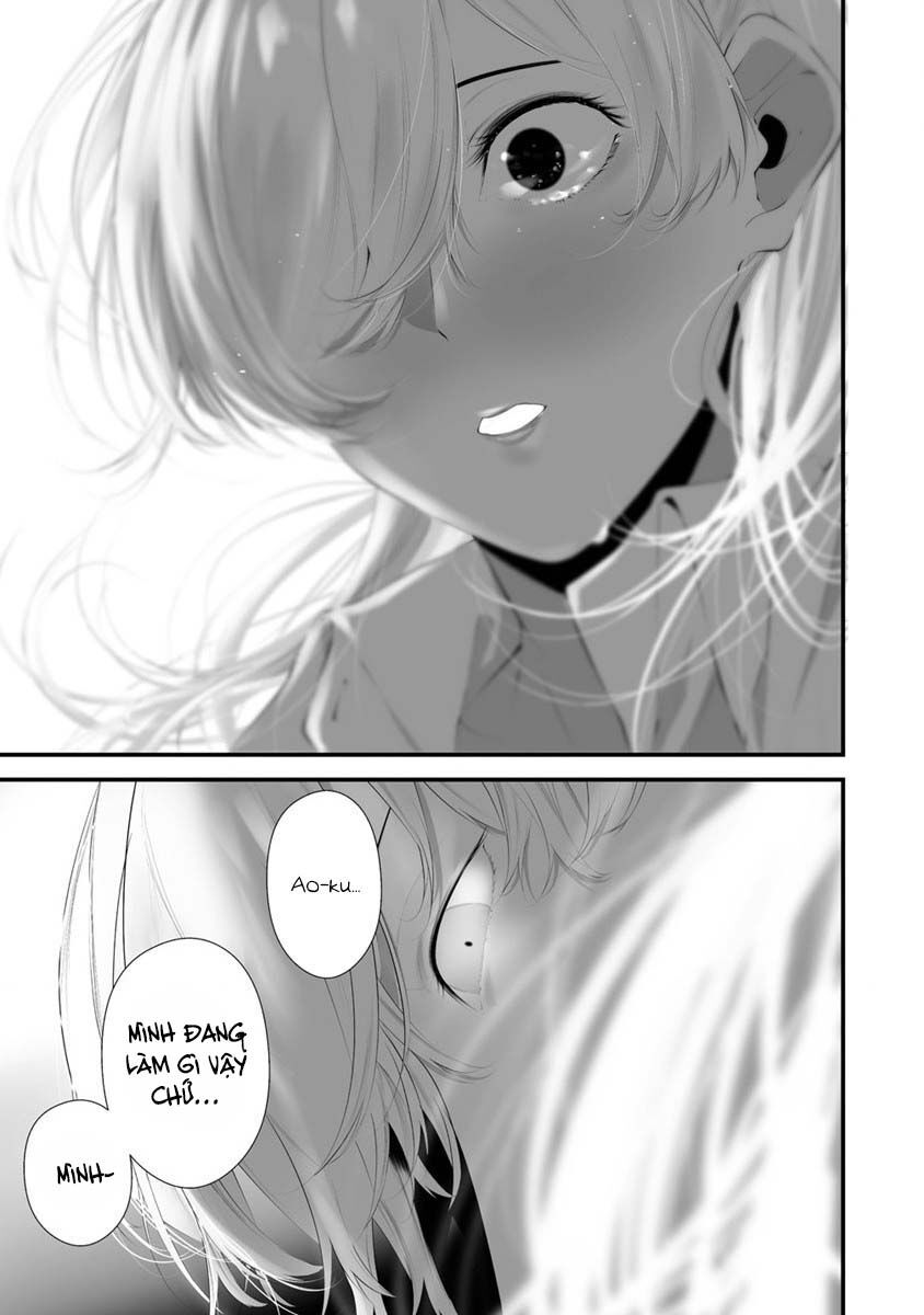 August 9Th, I Will Be Eaten By You Chap 27 - Next Chap 28