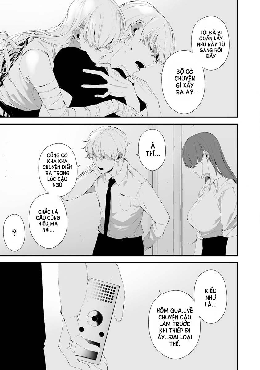 August 9Th, I Will Be Eaten By You Chap 27 - Next Chap 28