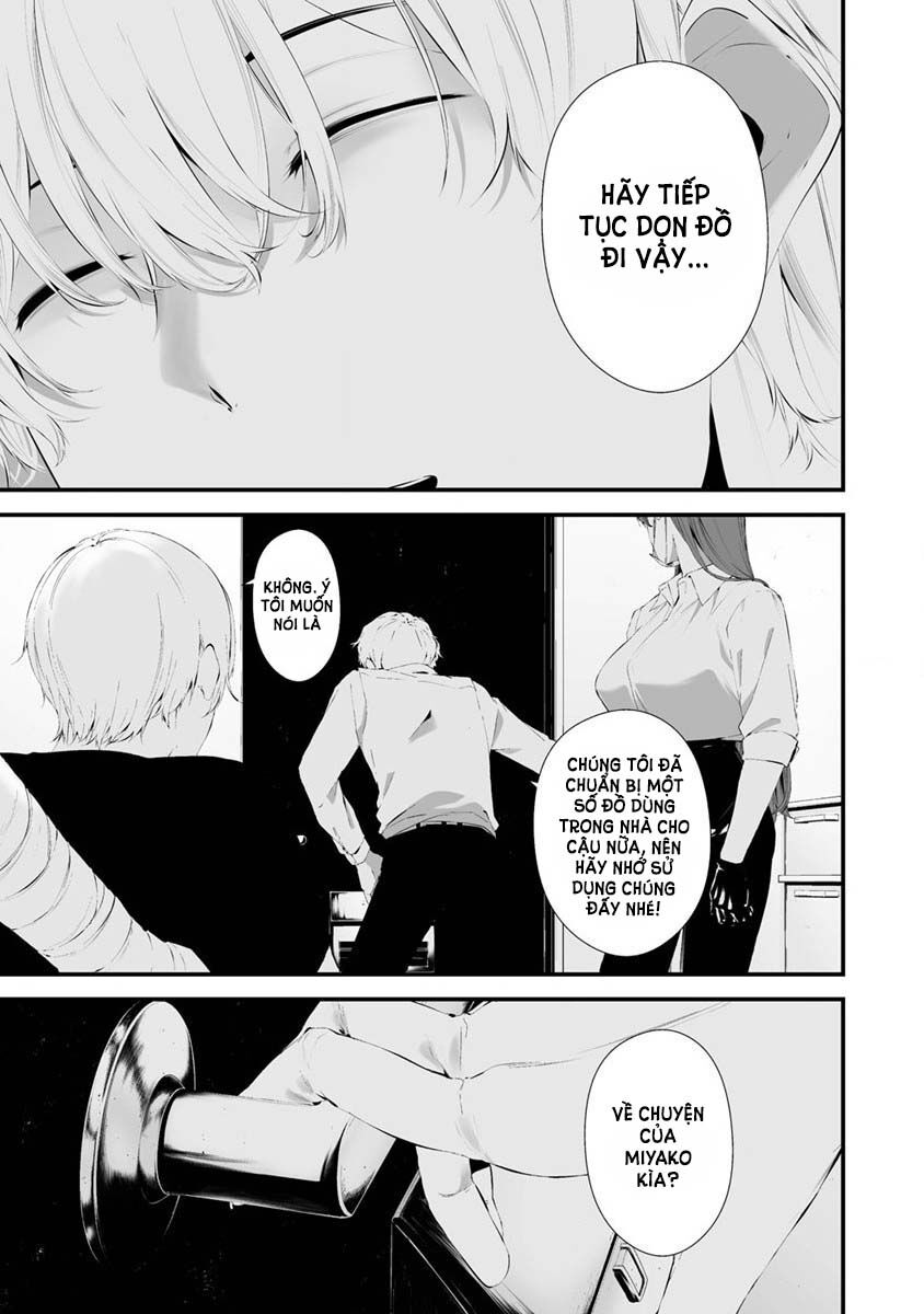 August 9Th, I Will Be Eaten By You Chap 27 - Next Chap 28