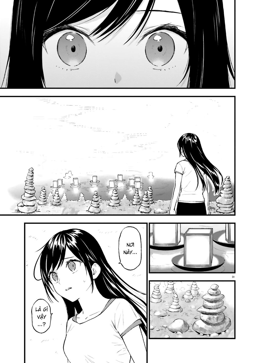 Ayakashiko Chap 642 - Next Chap 643