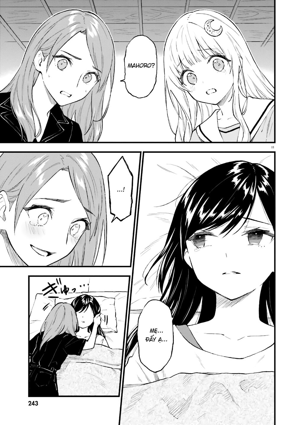 Ayakashiko Chap 642 - Next Chap 643