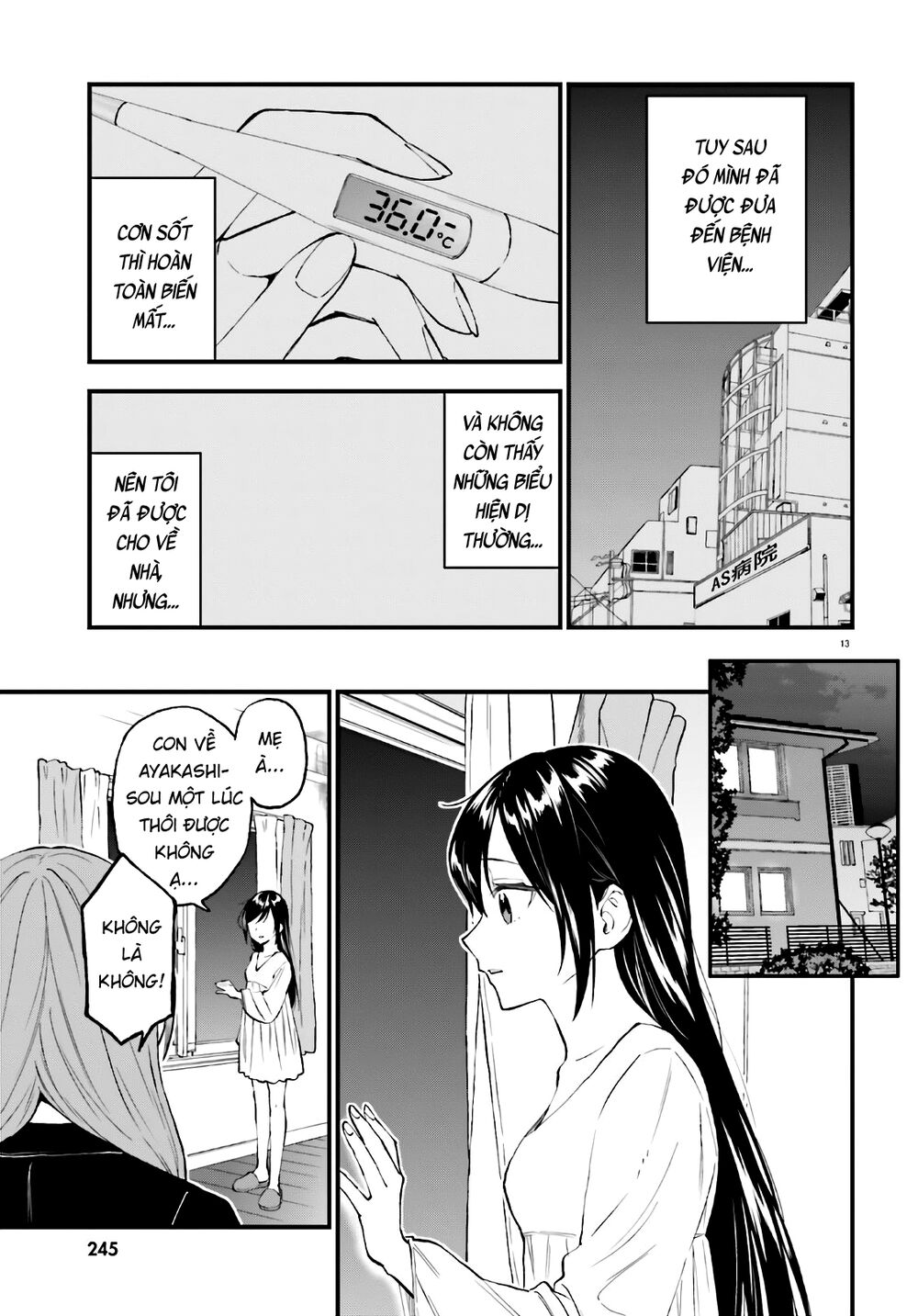 Ayakashiko Chap 642 - Next Chap 643