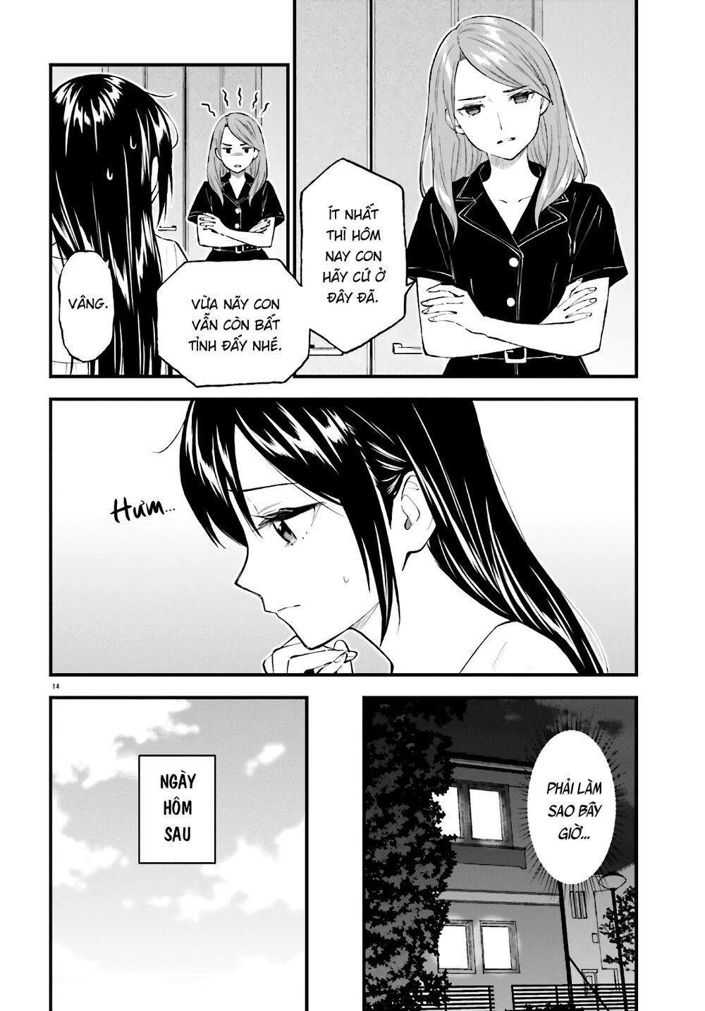 Ayakashiko Chap 642 - Next Chap 643