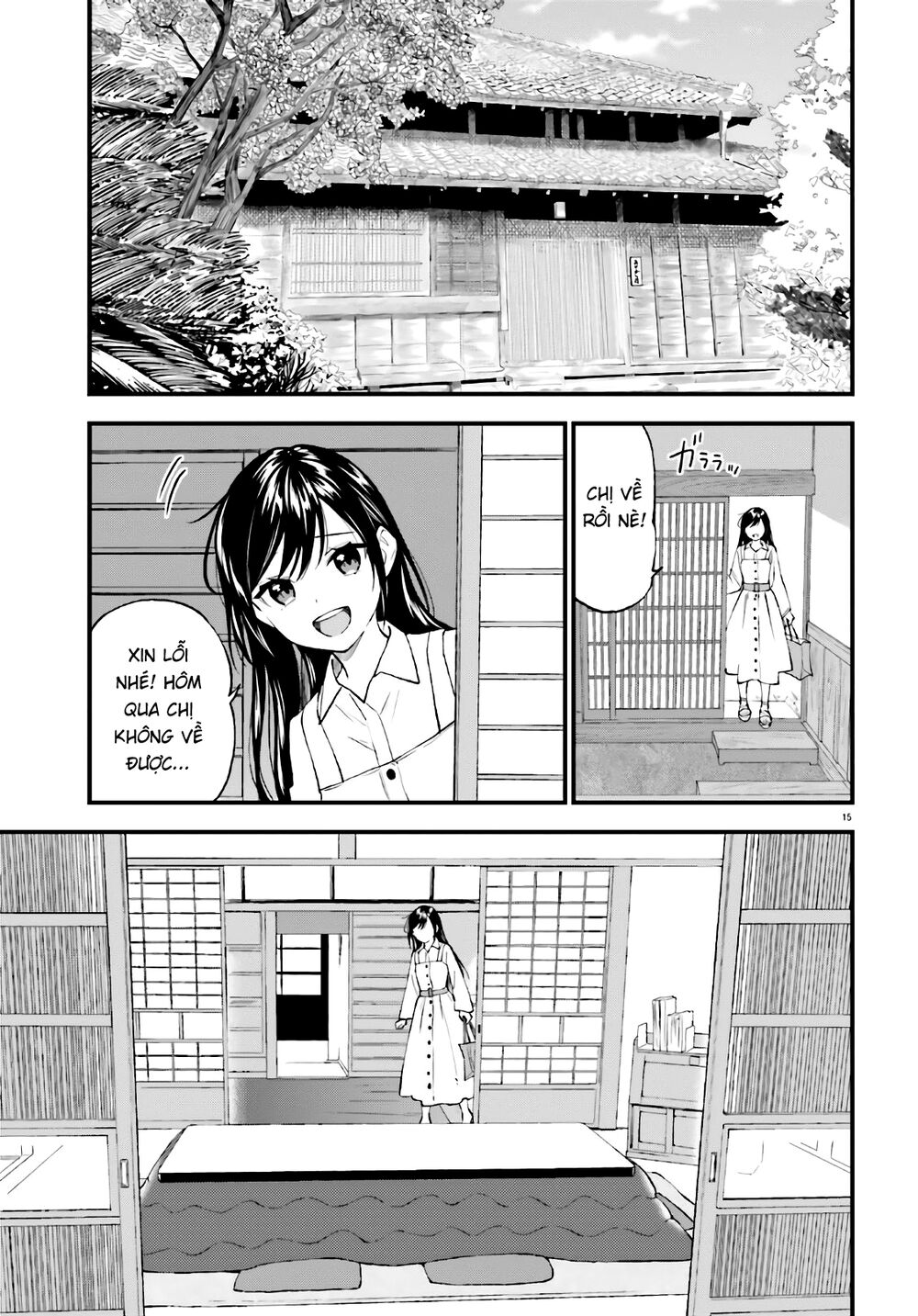 Ayakashiko Chap 642 - Next Chap 643