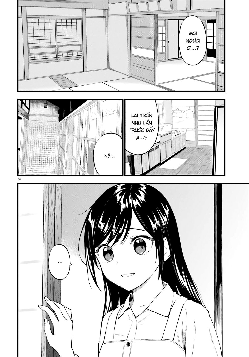 Ayakashiko Chap 642 - Next Chap 643