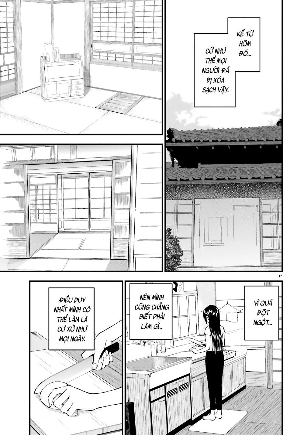 Ayakashiko Chap 642 - Next Chap 643