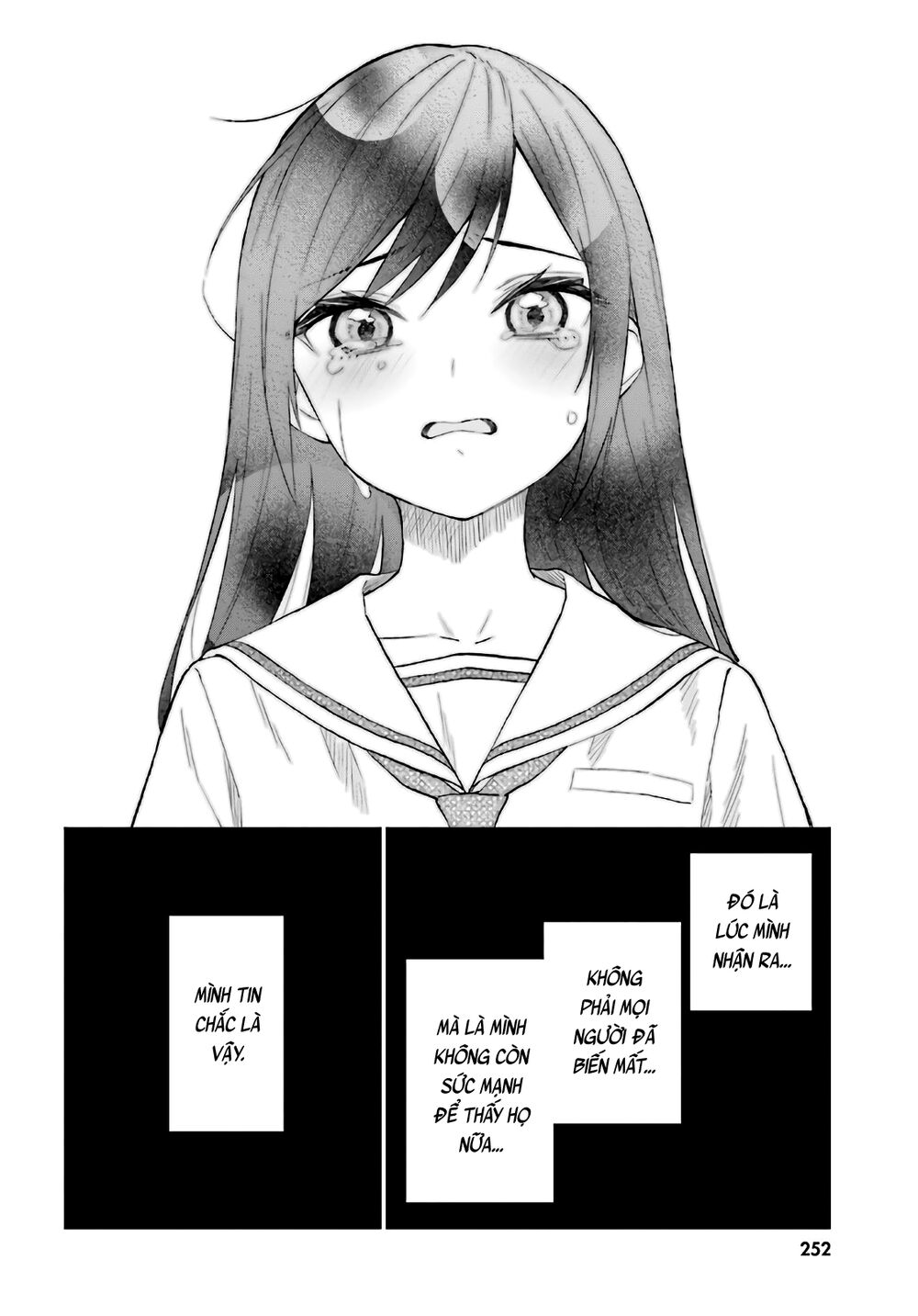 Ayakashiko Chap 642 - Next Chap 643