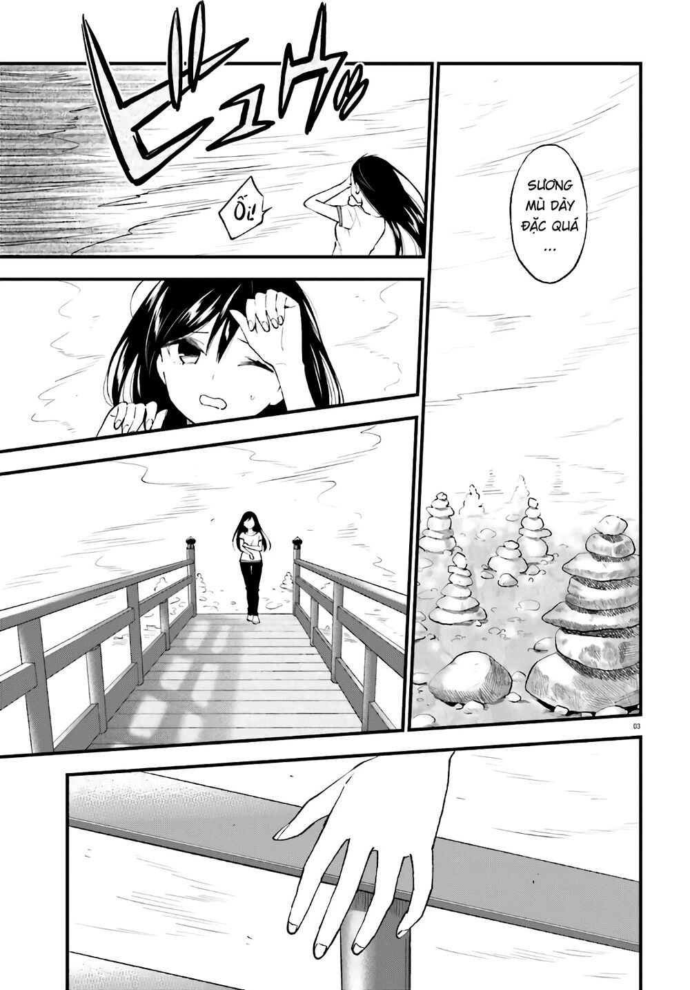 Ayakashiko Chap 642 - Next Chap 643