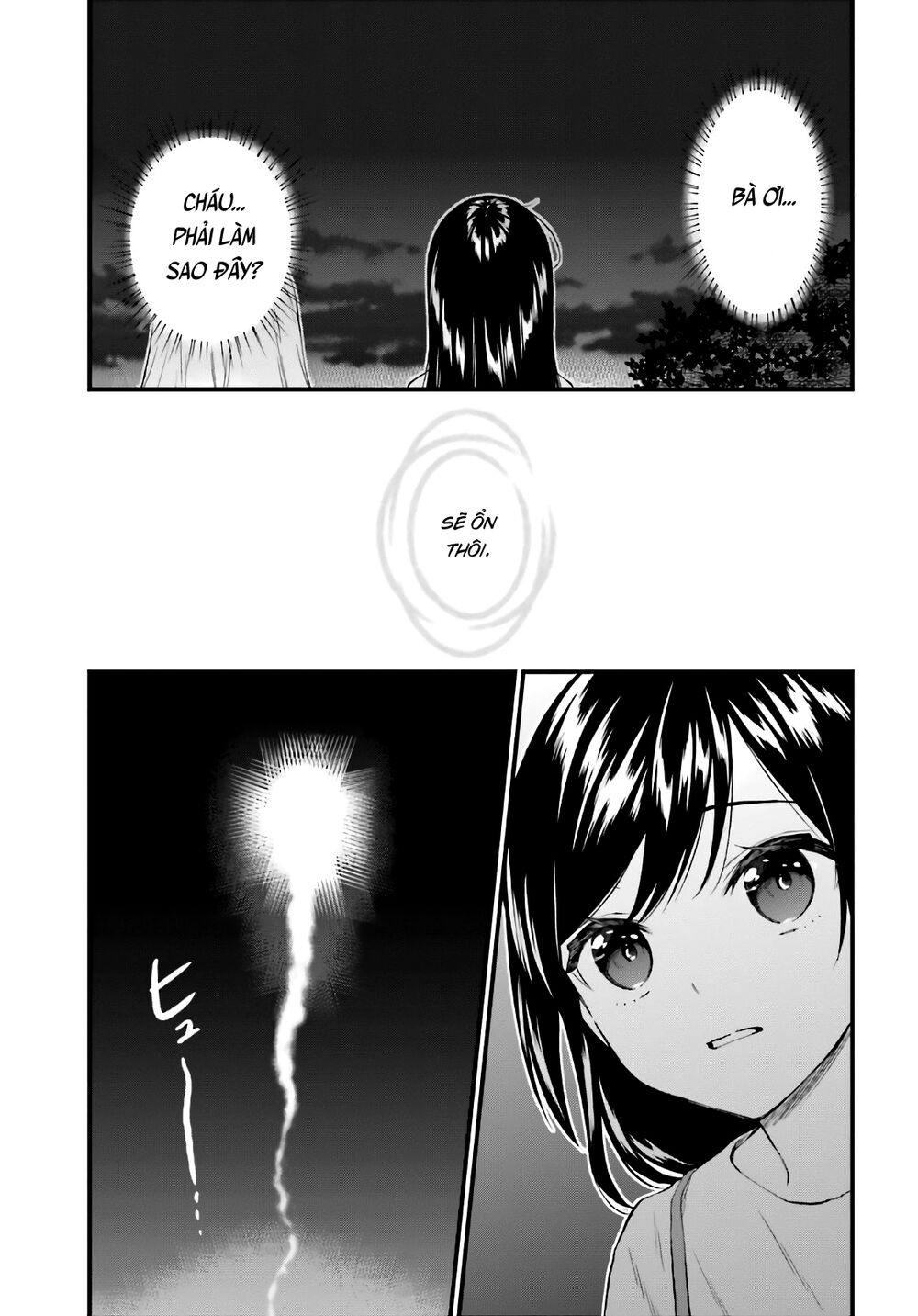 Ayakashiko Chap 642 - Next Chap 643