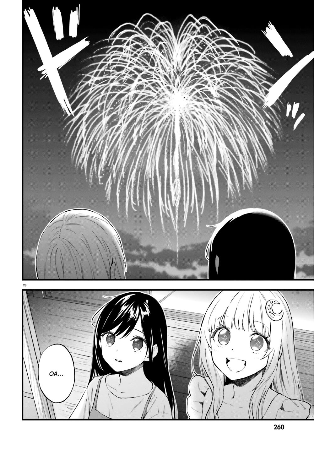Ayakashiko Chap 642 - Next Chap 643