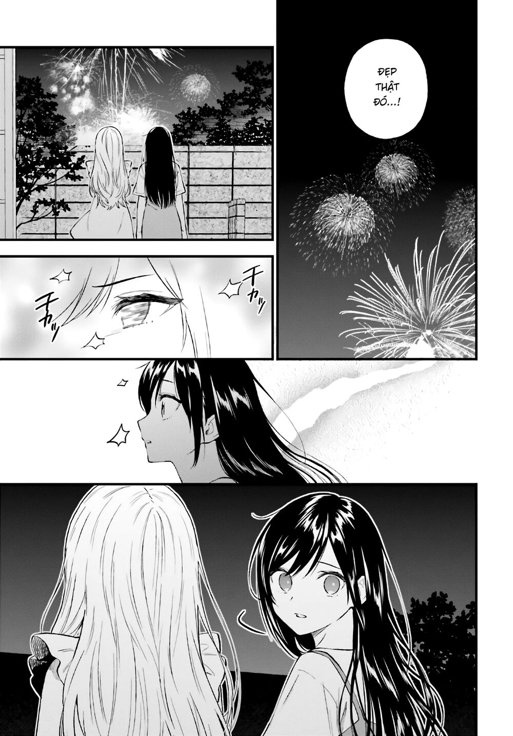 Ayakashiko Chap 642 - Next Chap 643