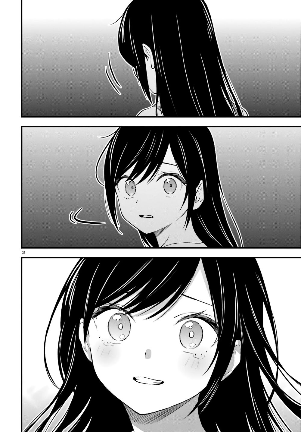 Ayakashiko Chap 642 - Next Chap 643