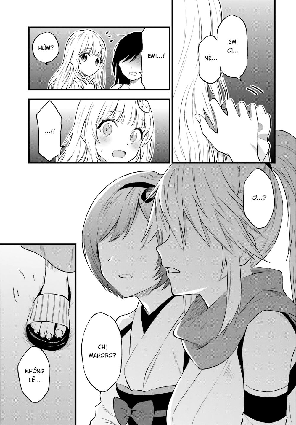 Ayakashiko Chap 642 - Next Chap 643