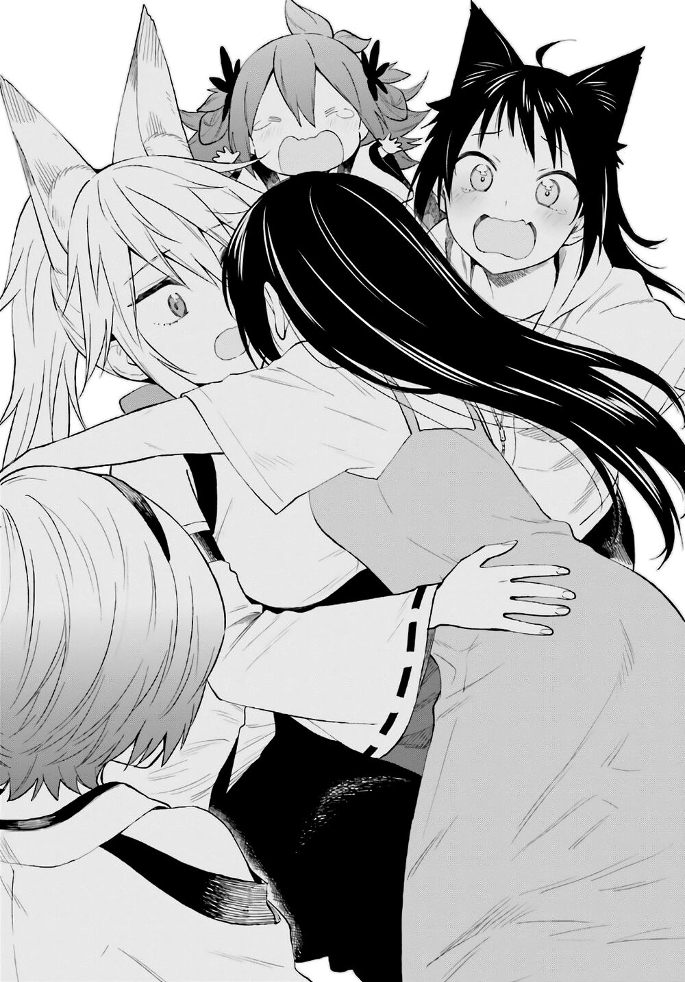 Ayakashiko Chap 642 - Next Chap 643