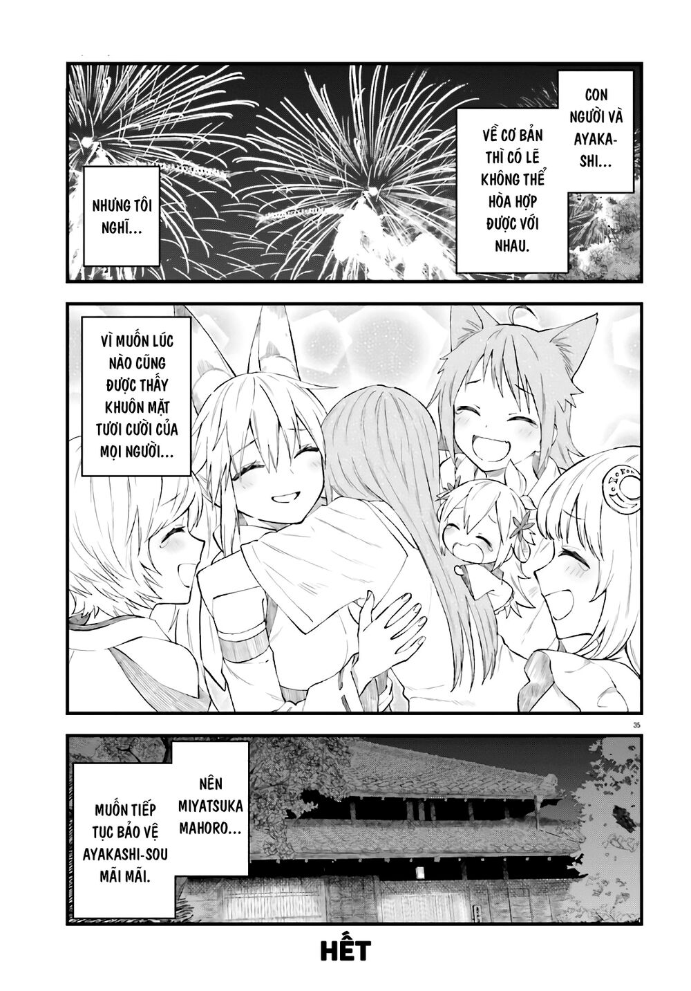 Ayakashiko Chap 642 - Next Chap 643