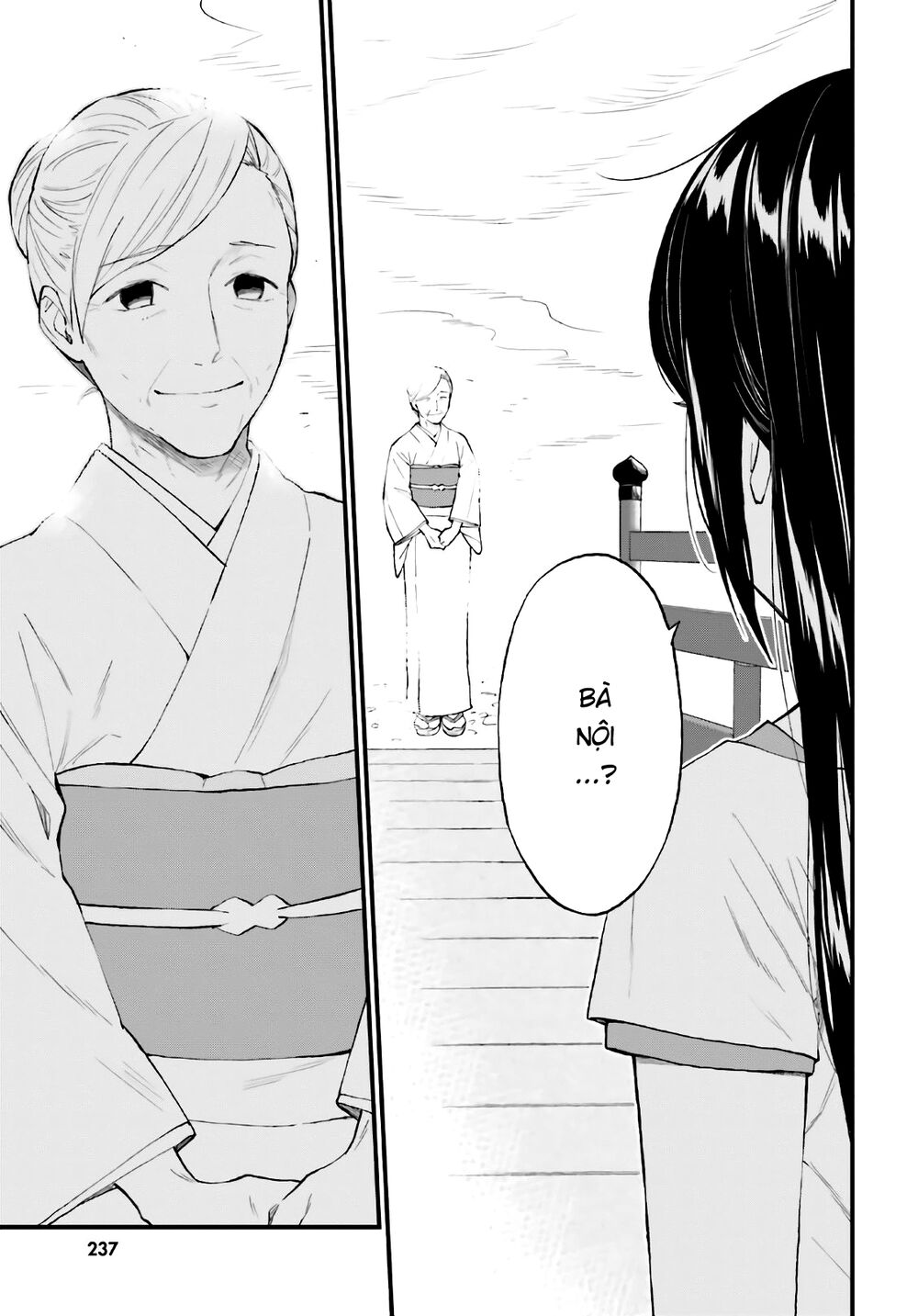 Ayakashiko Chap 642 - Next Chap 643