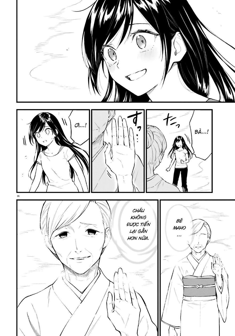 Ayakashiko Chap 642 - Next Chap 643