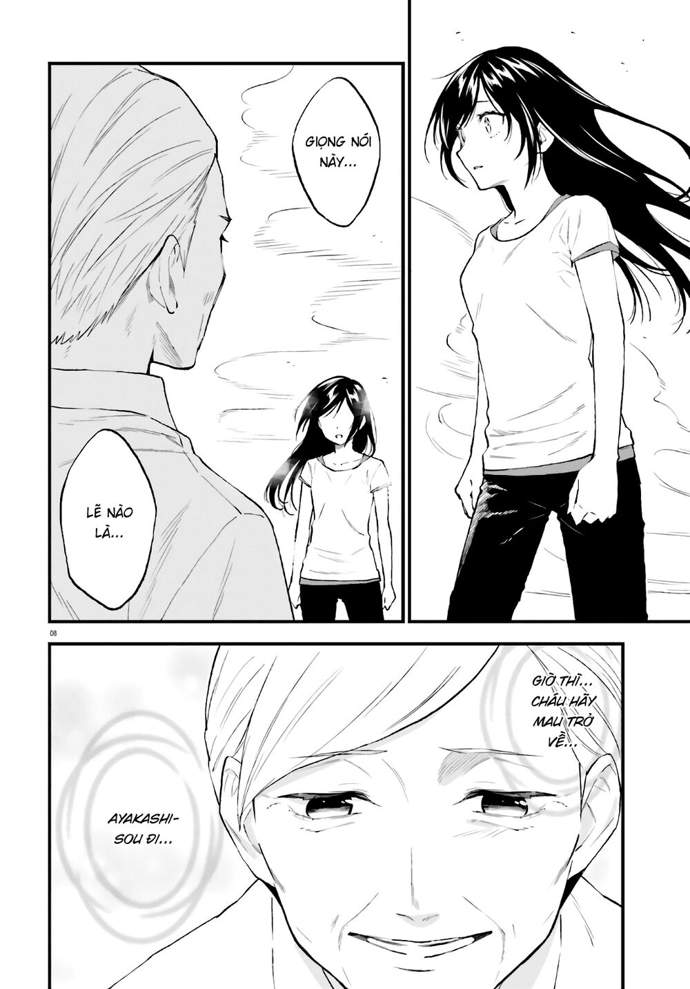 Ayakashiko Chap 642 - Next Chap 643