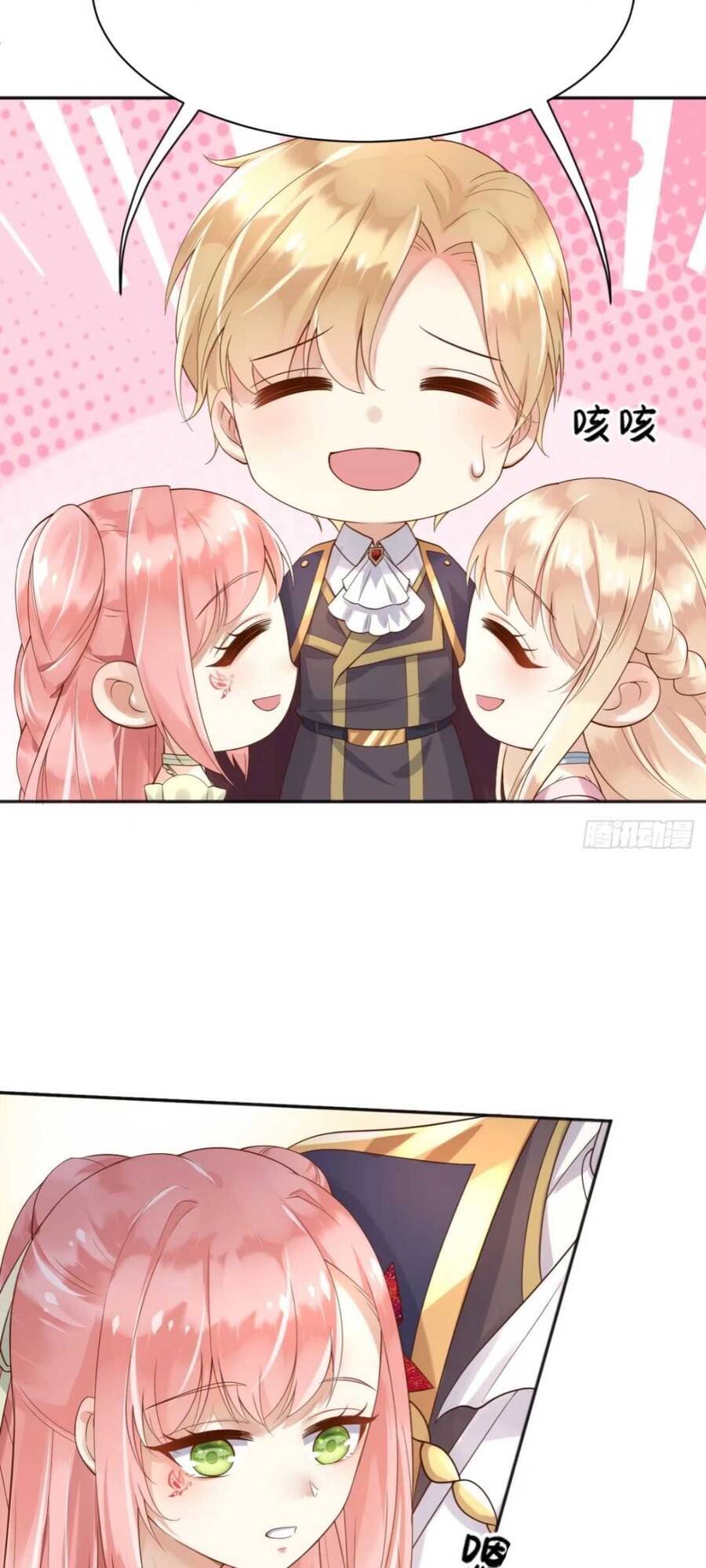 Ba Ba Đại Nhân ! Con Không Phải Là Nữ Phụ Ác Độc ! Chap 16 - Next Chap 17