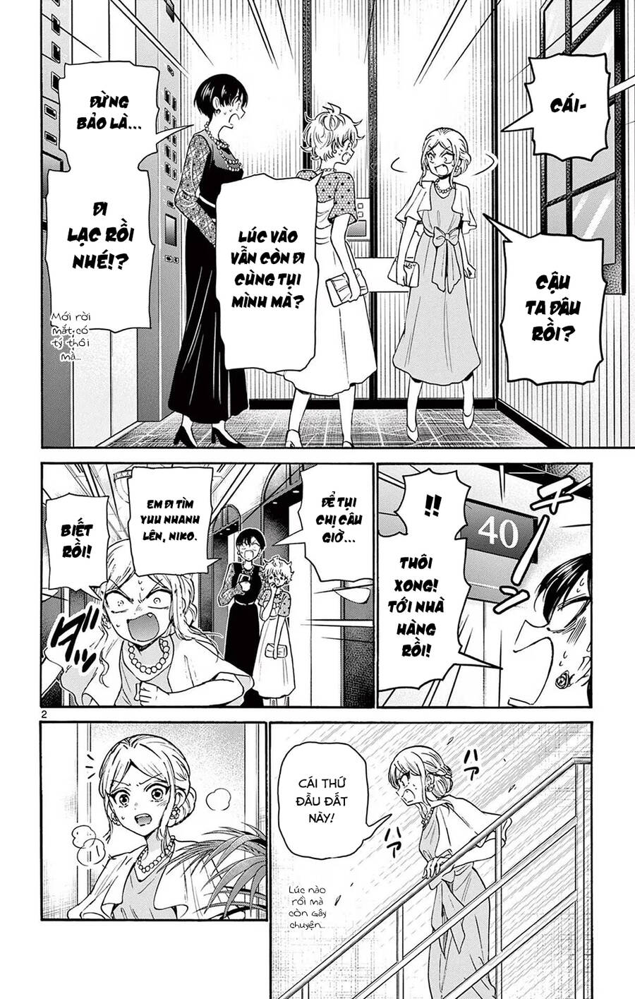 Ba Chị Em Nhà Mikadono Dễ Đối Phó Thật Đấy Chap 55 - Next Chap 56