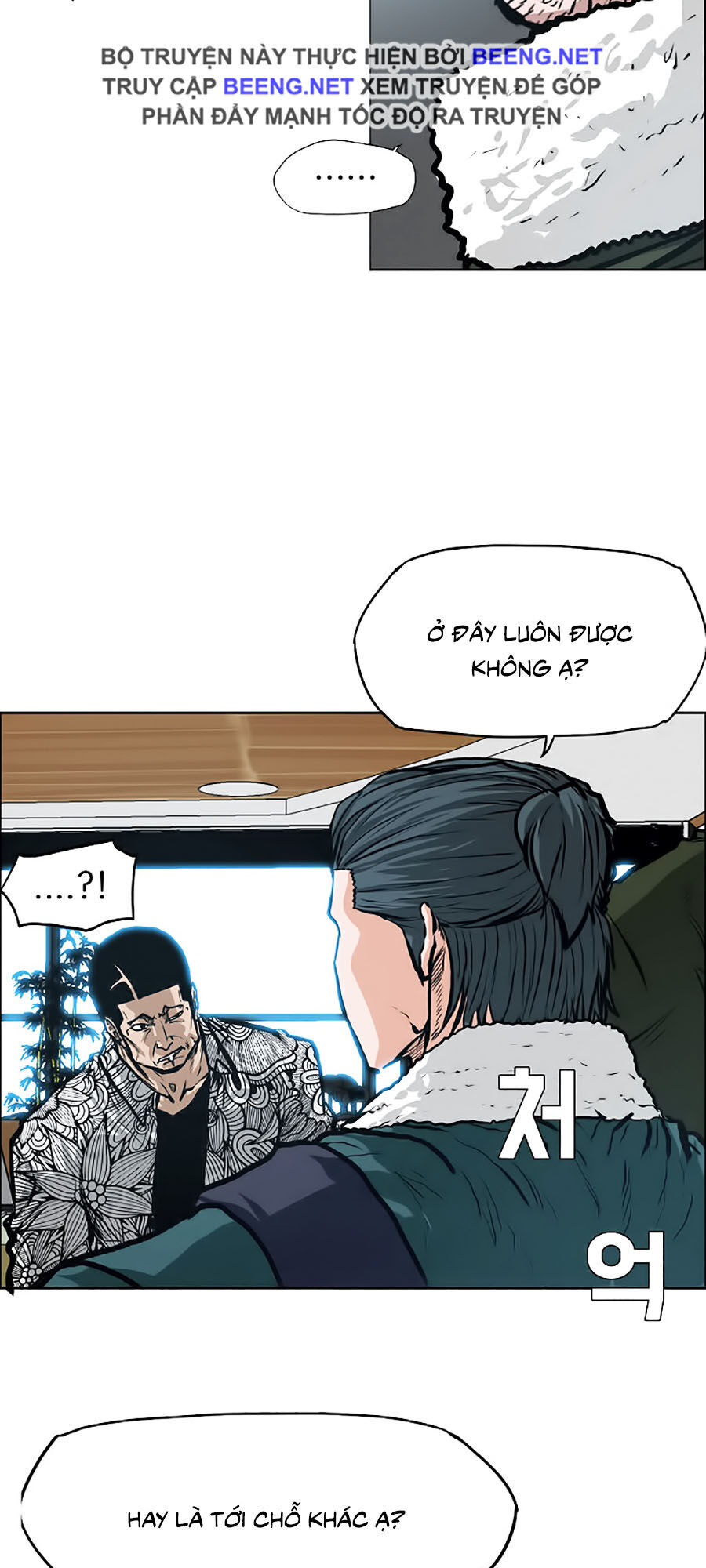 Bá Chủ Học Đường Ss3 Chap 16 - Next Chap 17