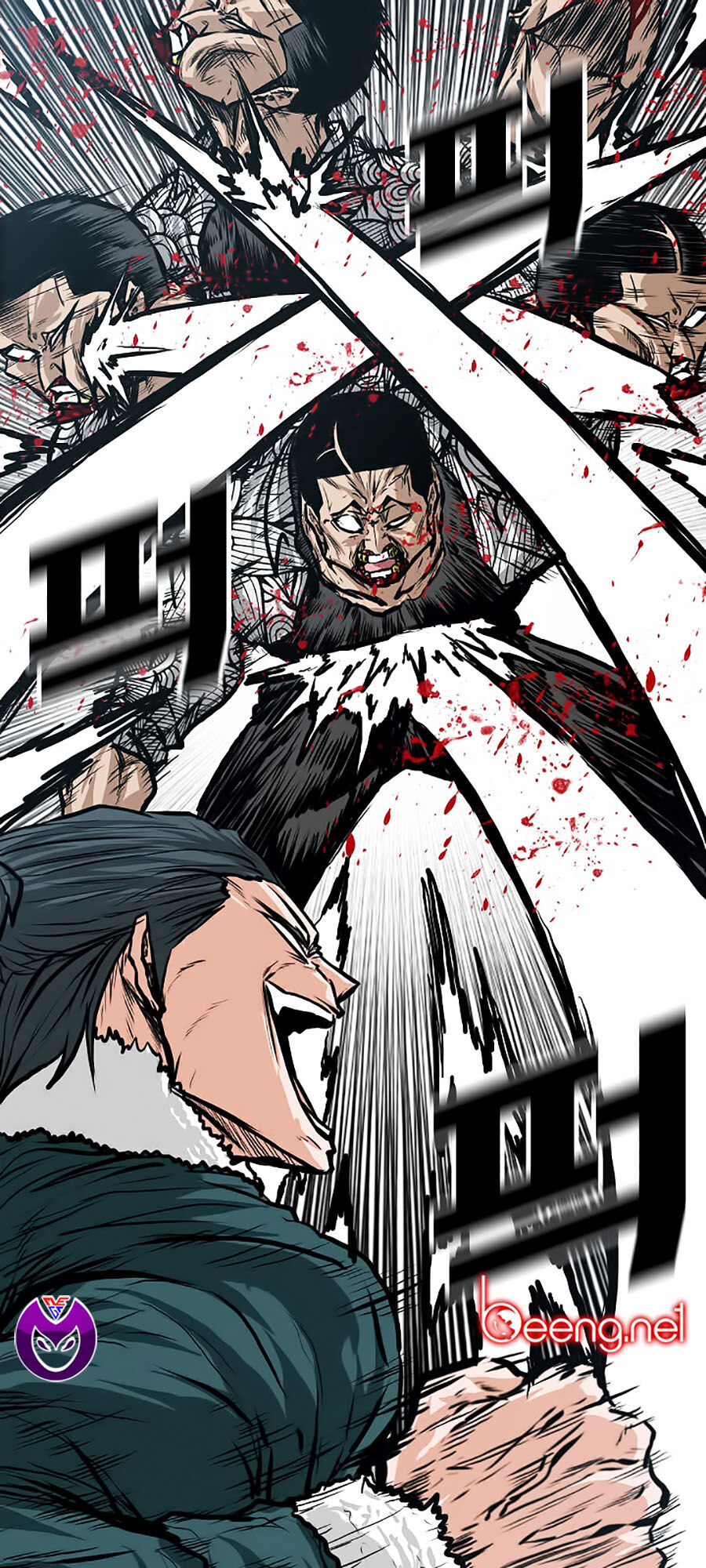 Bá Chủ Học Đường Ss3 Chap 16 - Next Chap 17