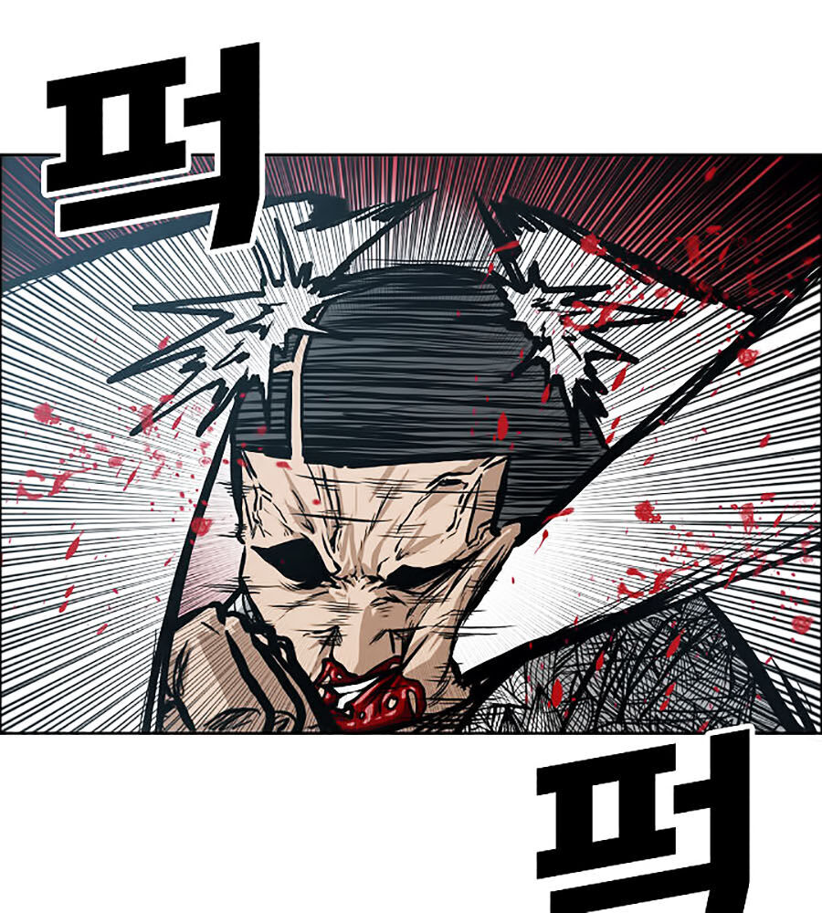 Bá Chủ Học Đường Ss3 Chap 16 - Next Chap 17