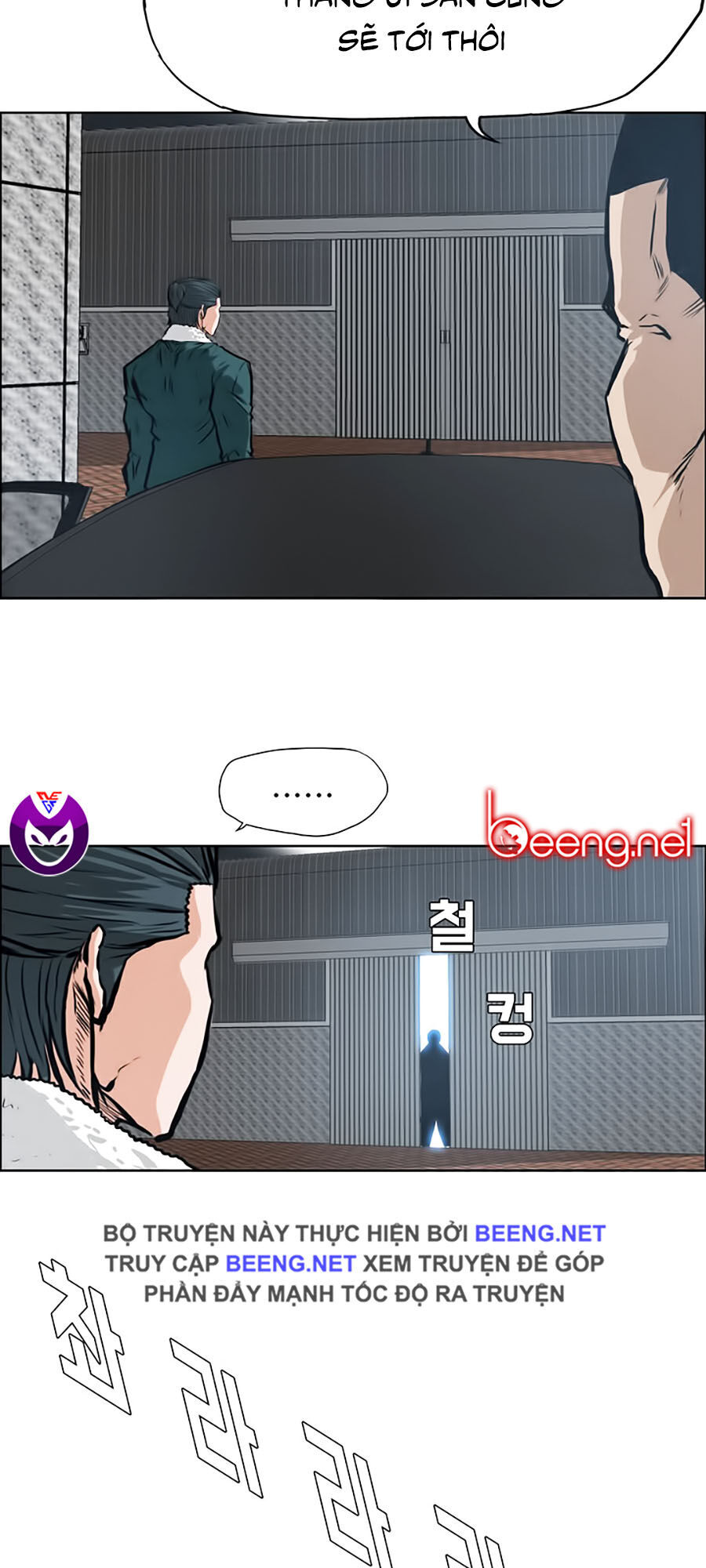 Bá Chủ Học Đường Ss3 Chap 17 - Next Chap 18