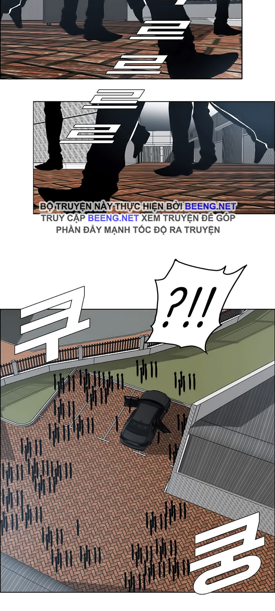 Bá Chủ Học Đường Ss3 Chap 17 - Next Chap 18