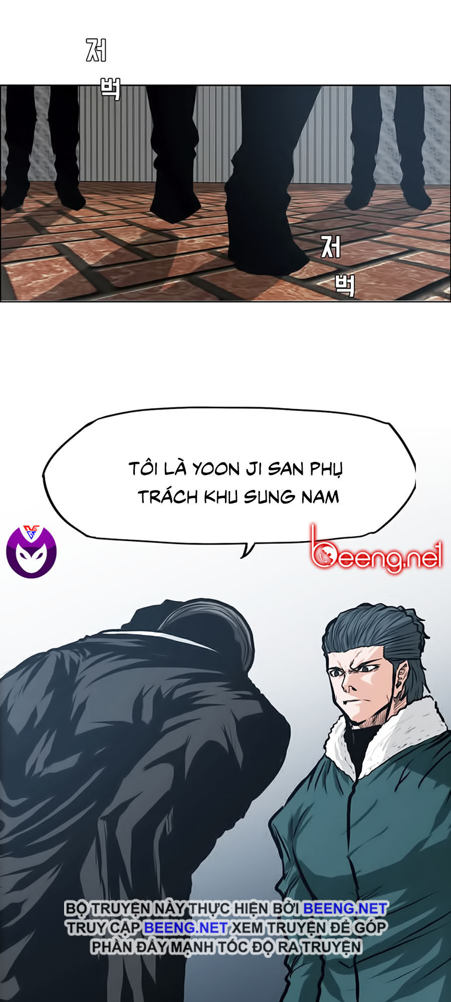 Bá Chủ Học Đường Ss3 Chap 17 - Next Chap 18