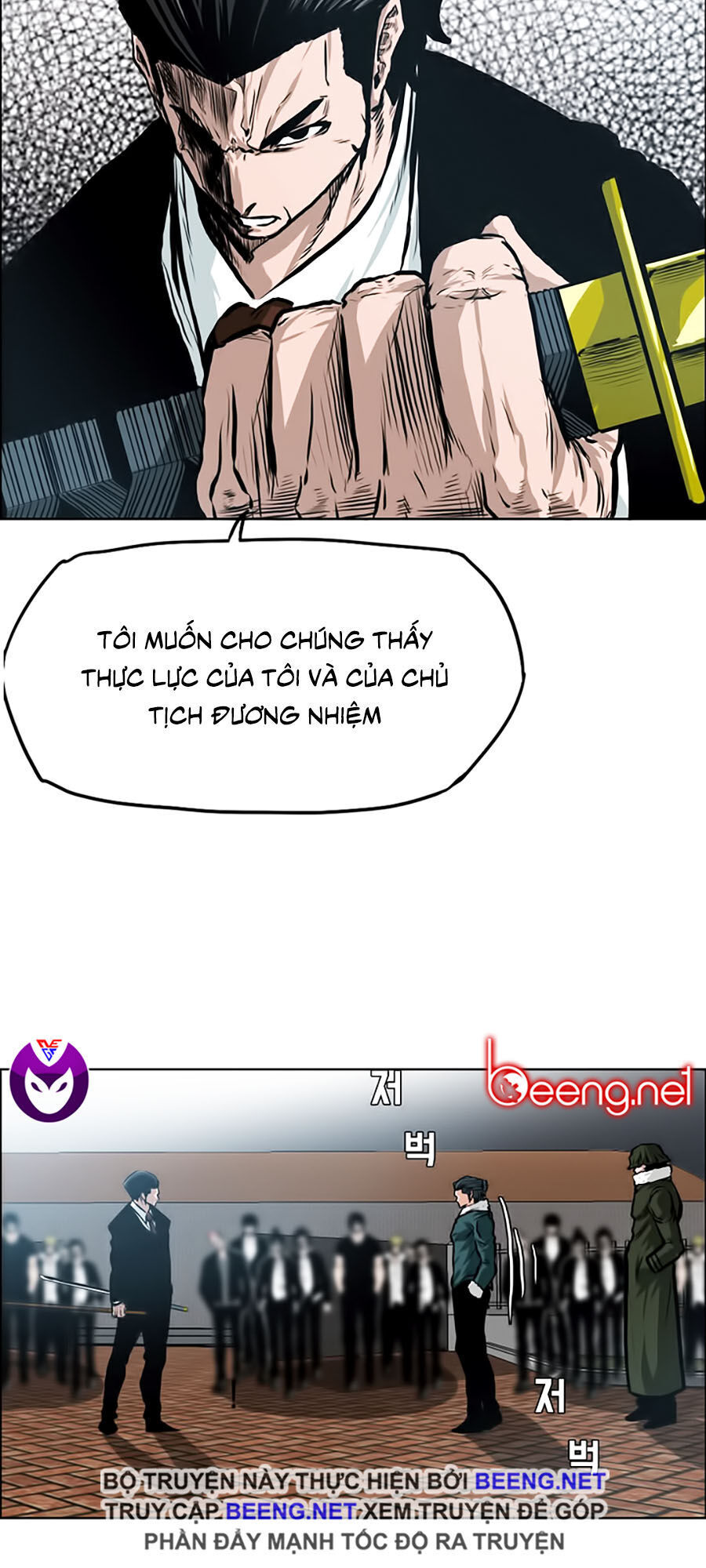 Bá Chủ Học Đường Ss3 Chap 17 - Next Chap 18