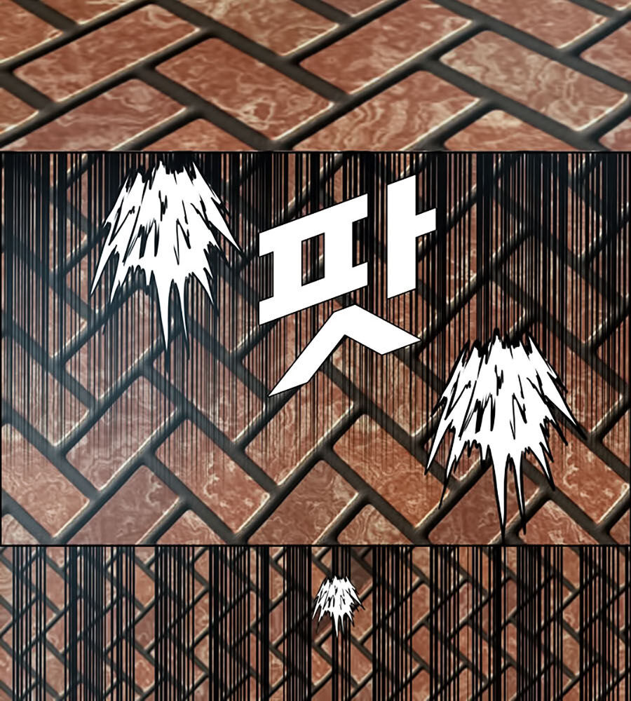 Bá Chủ Học Đường Ss3 Chap 17 - Next Chap 18