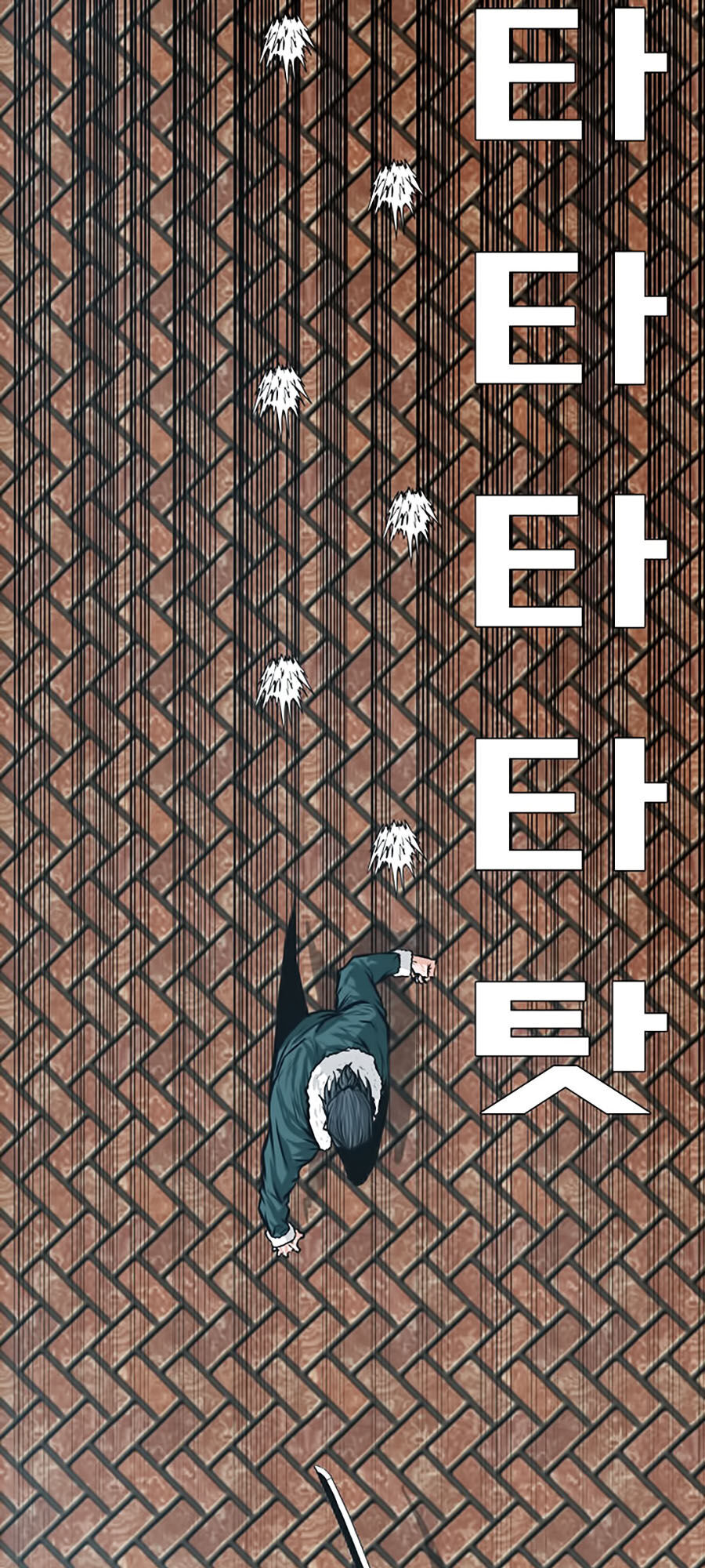 Bá Chủ Học Đường Ss3 Chap 17 - Next Chap 18
