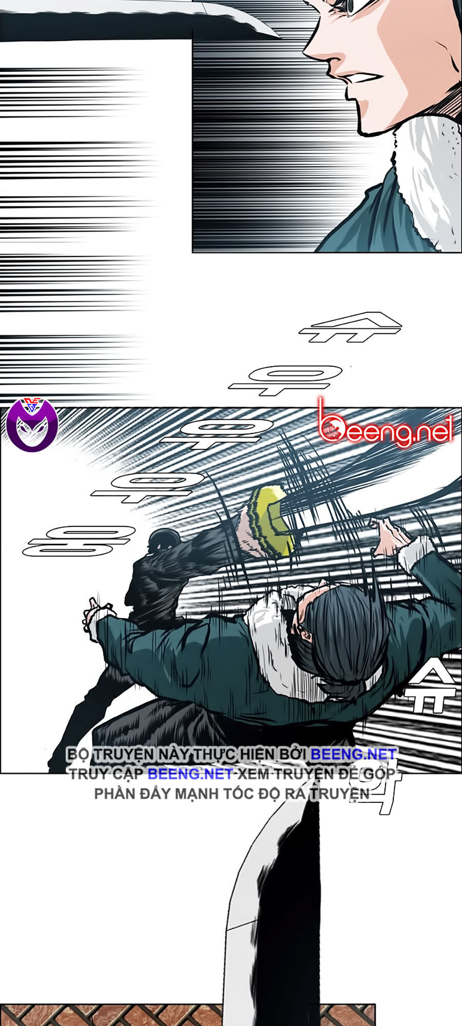 Bá Chủ Học Đường Ss3 Chap 17 - Next Chap 18