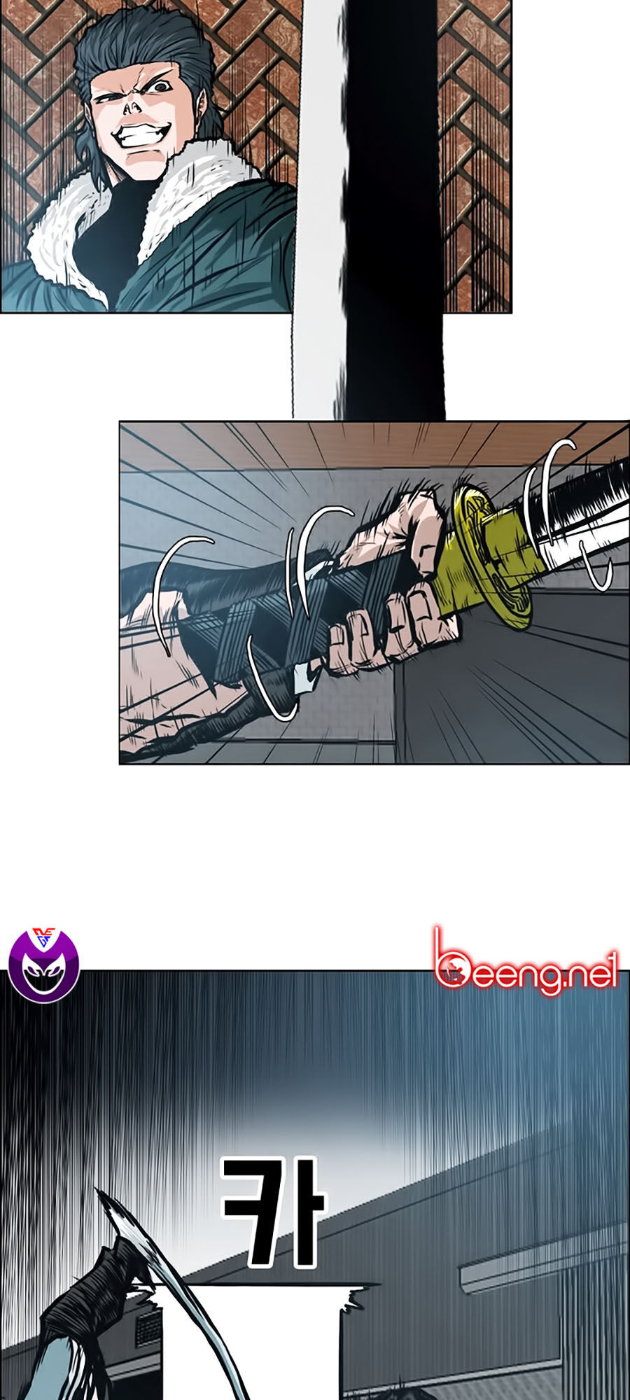 Bá Chủ Học Đường Ss3 Chap 17 - Next Chap 18