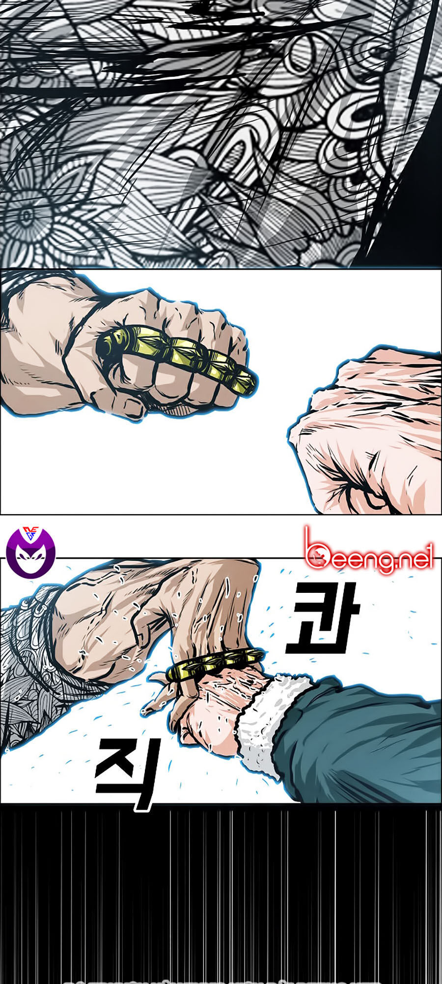 Bá Chủ Học Đường Ss3 Chap 17 - Next Chap 18