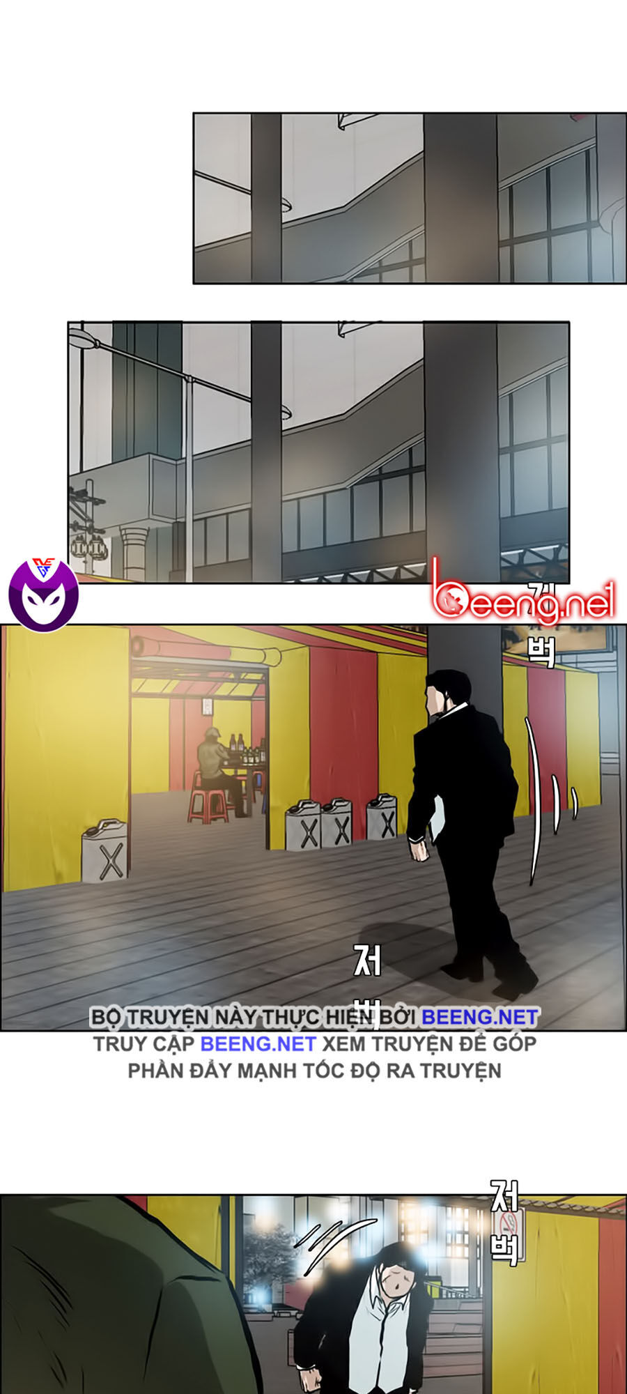 Bá Chủ Học Đường Ss3 Chap 17 - Next Chap 18
