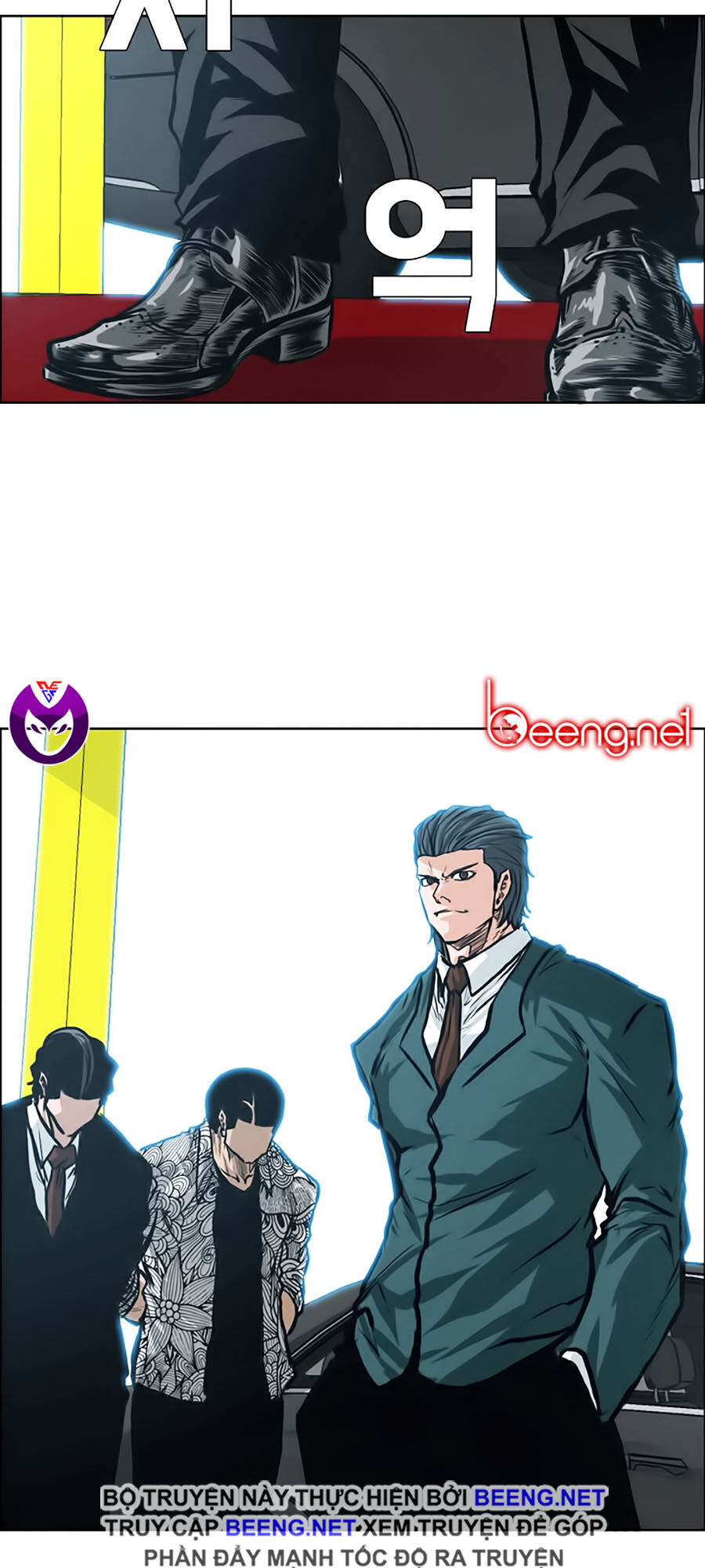 Bá Chủ Học Đường Ss3 Chap 17 - Next Chap 18