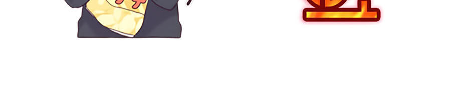 Bá Chủ Học Đường Ss3 Chap 17 - Next Chap 18
