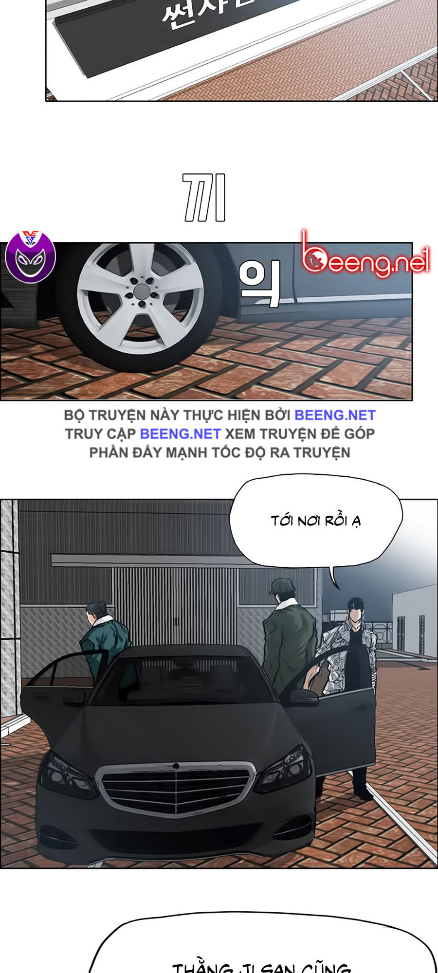 Bá Chủ Học Đường Ss3 Chap 17 - Next Chap 18