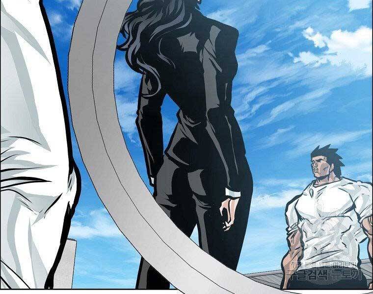 Bá Chủ Học Đường Ss4 Chap 39 - Next Chap 40