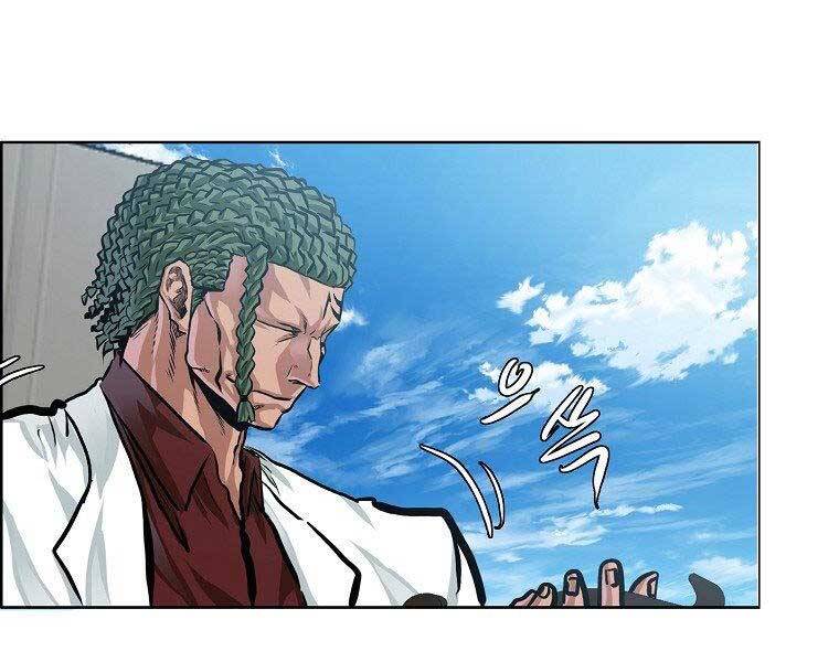 Bá Chủ Học Đường Ss4 Chap 39 - Next Chap 40
