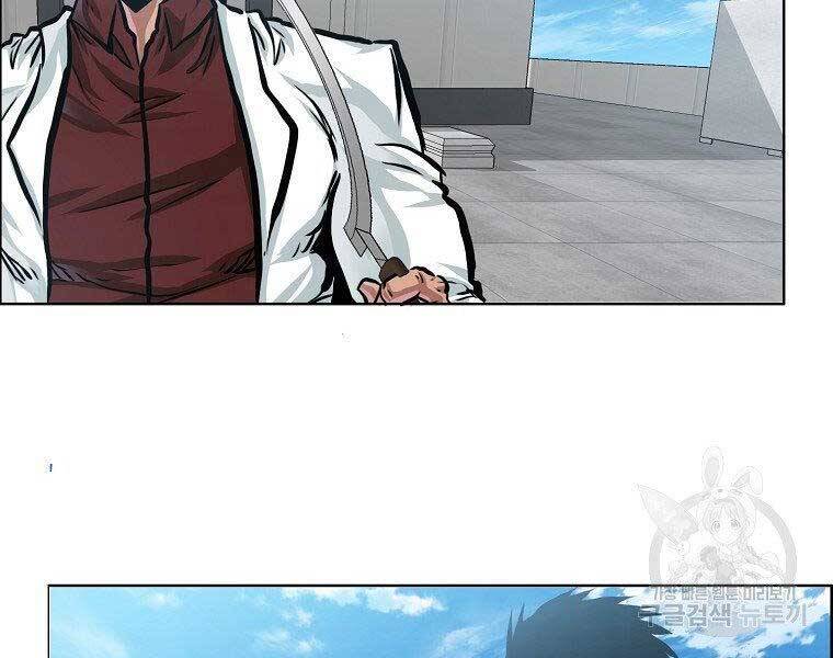 Bá Chủ Học Đường Ss4 Chap 39 - Next Chap 40