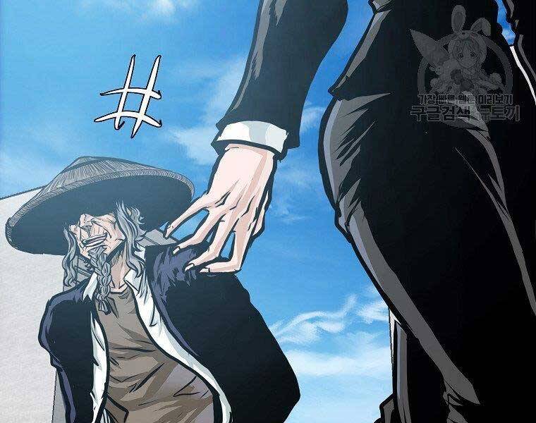Bá Chủ Học Đường Ss4 Chap 39 - Next Chap 40