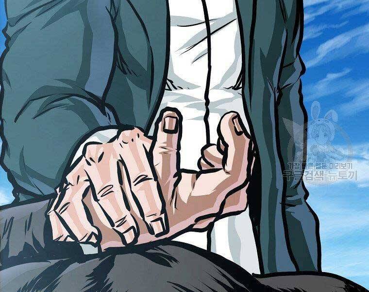 Bá Chủ Học Đường Ss4 Chap 39 - Next Chap 40