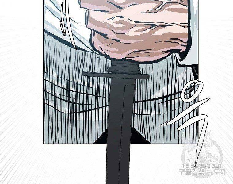 Bá Chủ Học Đường Ss4 Chap 39 - Next Chap 40