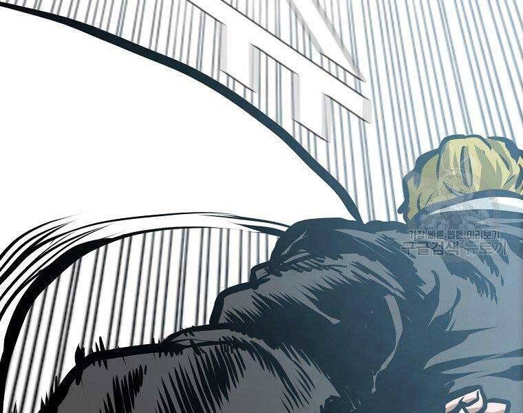Bá Chủ Học Đường Ss4 Chap 39 - Next Chap 40