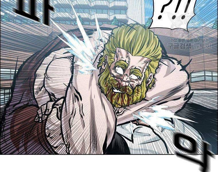 Bá Chủ Học Đường Ss4 Chap 39 - Next Chap 40