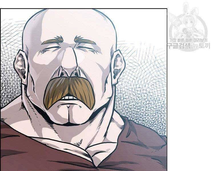 Bá Chủ Học Đường Ss4 Chap 39 - Next Chap 40