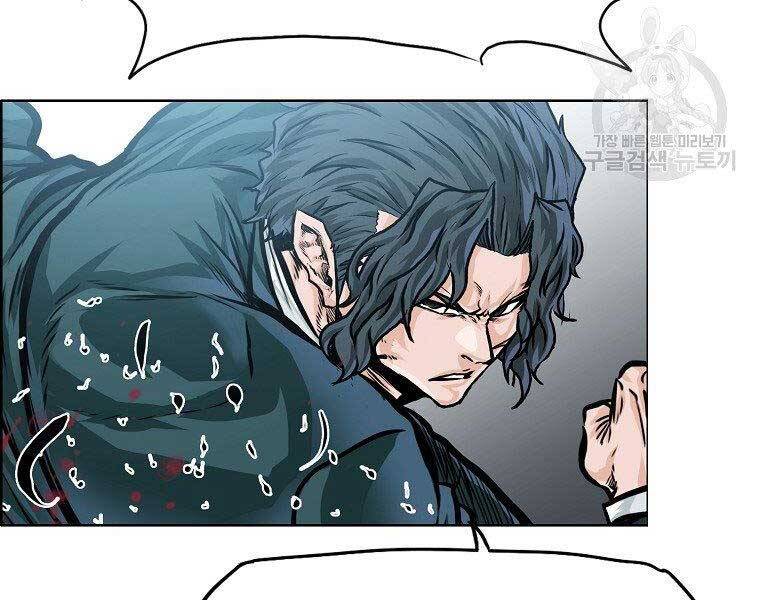 Bá Chủ Học Đường Ss4 Chap 39 - Next Chap 40